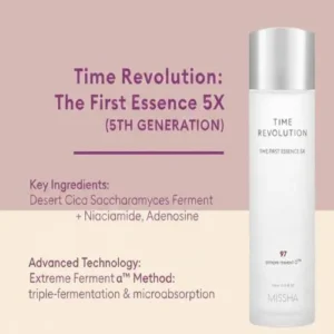 missha-time-revolution-essence