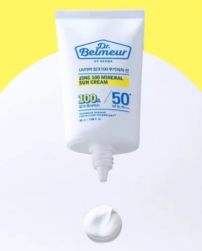 Dr. Belmeur UV Derma Non-Comedogenic Tone-Up Sunscreen (5 pcs) 2 Dr.-Belmeur-UV-Derma-Non-Comedogenic-Tone-Up-Sunscreen2