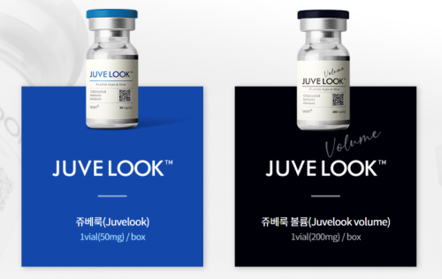 Juvelook Before and After: Real Results, Timeline, and What Truly Changes Over Time 4 https://www.koreabeautytech.com/cdn/shop/files/Juvelook_product3.png?v=1714114153