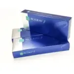 rejuran-s