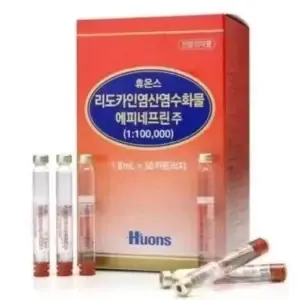 HUONS LIDOCAINE 1.8ml x 50 ea