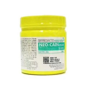 NEO-CAIN 500g